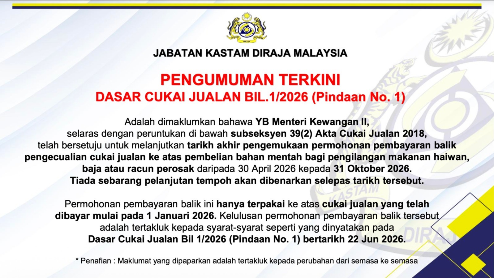 1-Lanjutan Tempoh Permohonan Pembayaran Balik-BI-Pindaan