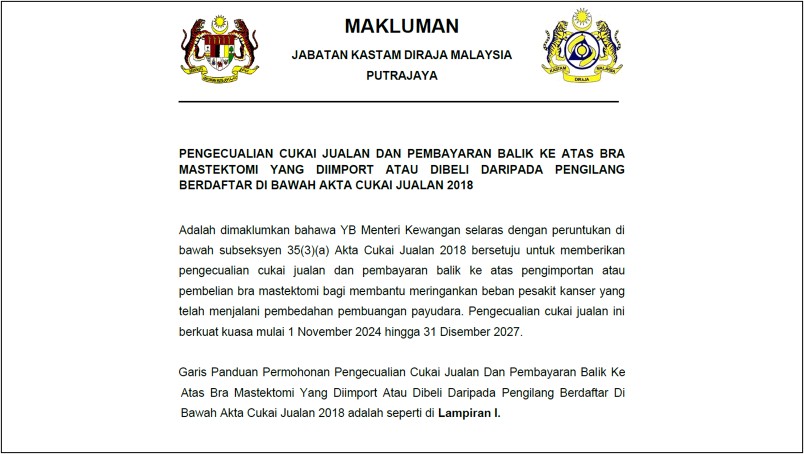 12-Annoucement-290525
